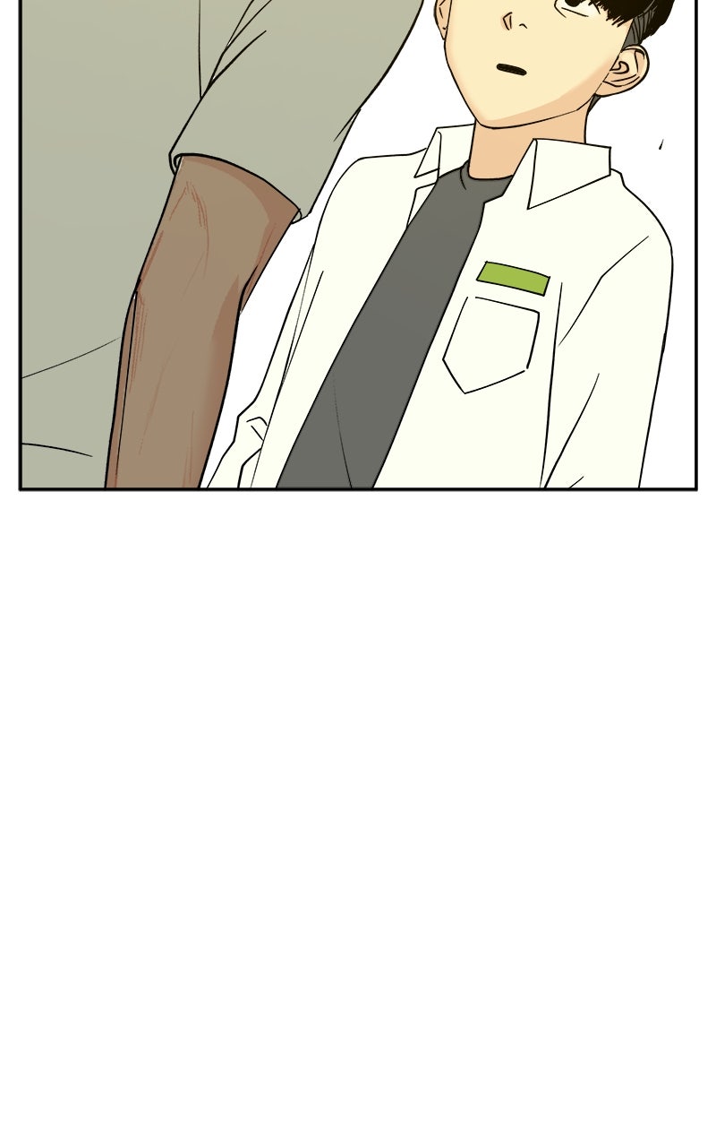 A Group Chat Without Me Episode 13 page 75 - 