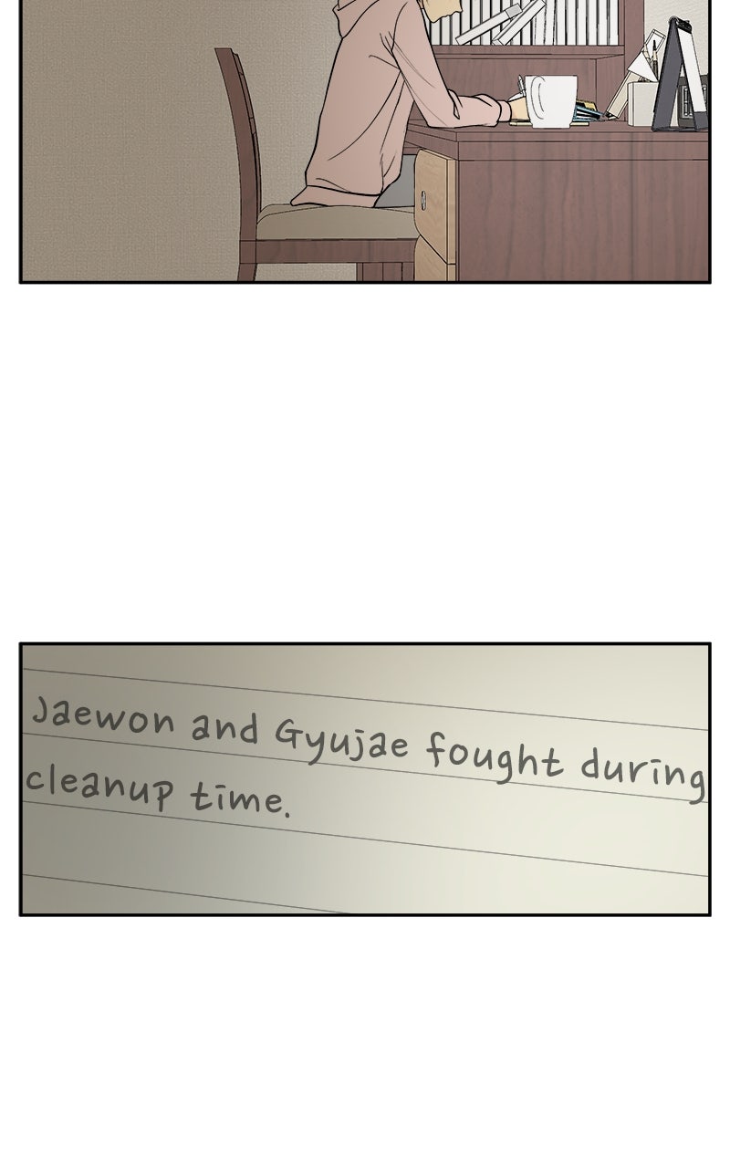 A Group Chat Without Me Episode 14 page 13 - 