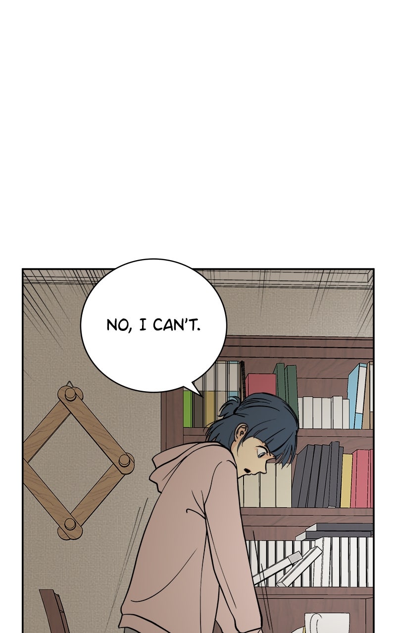 A Group Chat Without Me Episode 14 page 20 - 