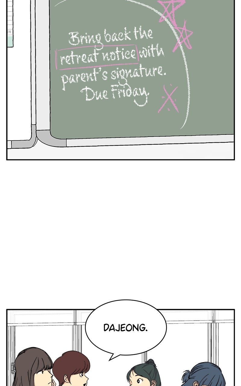 A Group Chat Without Me Episode 14 page 27 - 