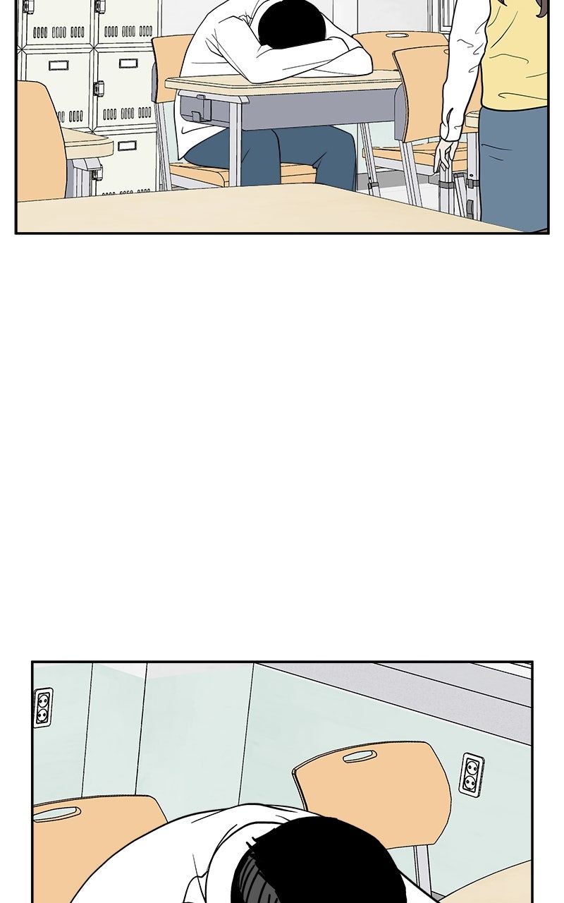 A Group Chat Without Me Episode 14 page 39 - 