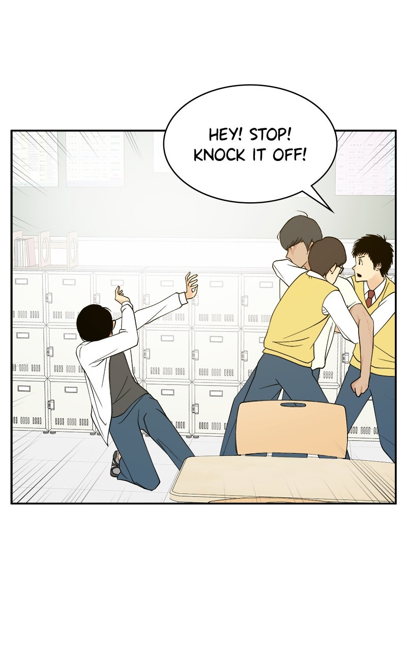 A Group Chat Without Me Episode 14 page 5 - 