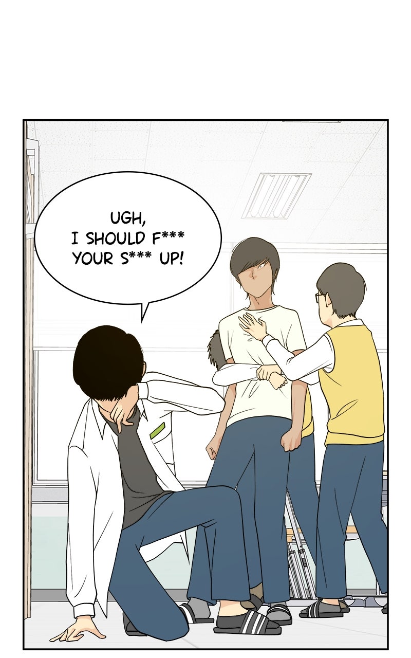 A Group Chat Without Me Episode 14 page 6 - 
