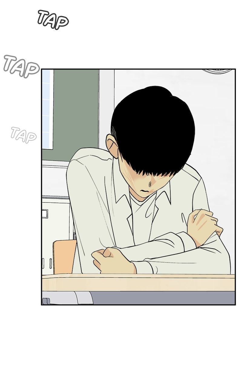 A Group Chat Without Me Episode 14 page 51 - 