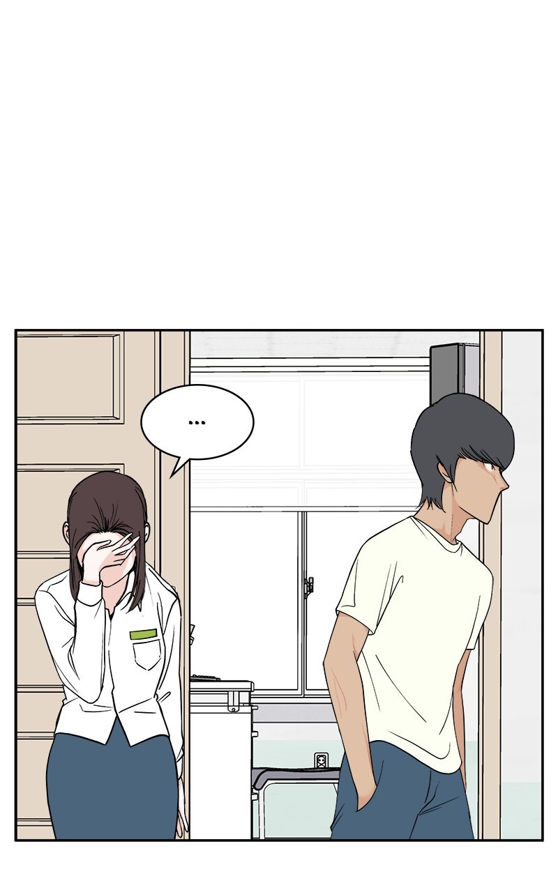 A Group Chat Without Me Episode 14 page 52 - 