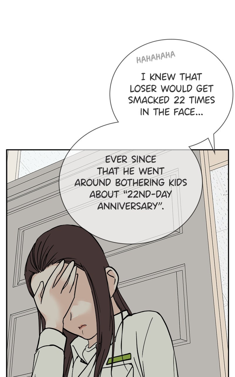 A Group Chat Without Me Episode 14 page 53 - 