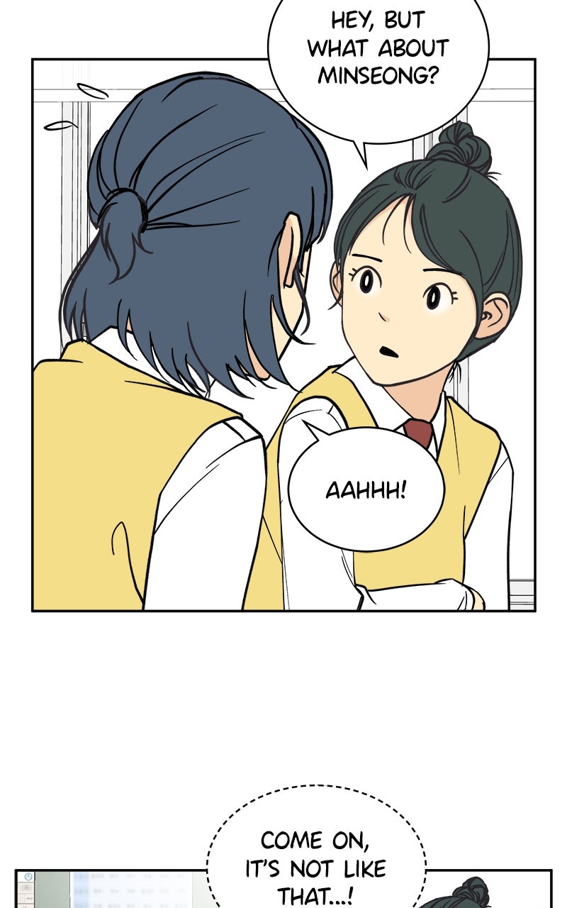 A Group Chat Without Me Episode 15 page 15 - 