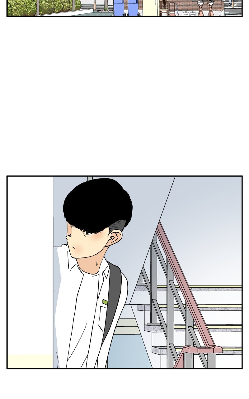 A Group Chat Without Me Episode 15 page 32 - 