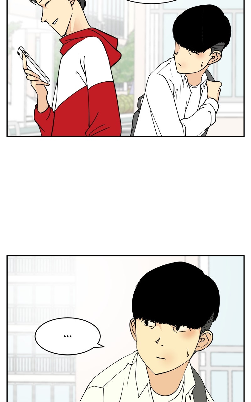 A Group Chat Without Me Episode 15 page 47 - 