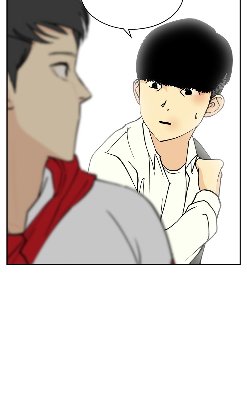 A Group Chat Without Me Episode 15 page 54 - 