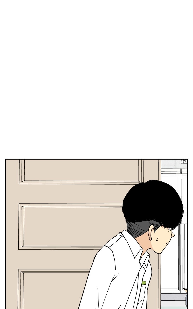 A Group Chat Without Me Episode 15 page 59 - 
