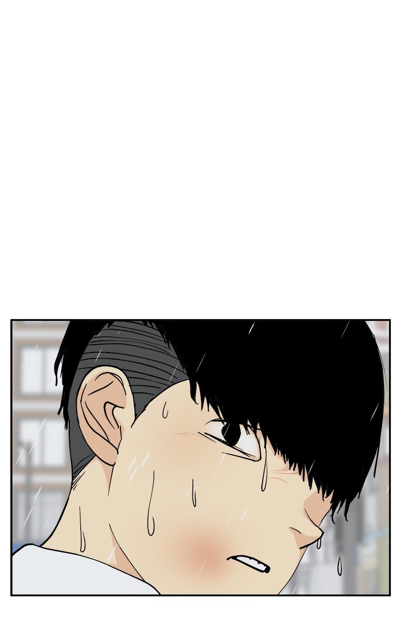 A Group Chat Without Me Episode 15 page 7 - 
