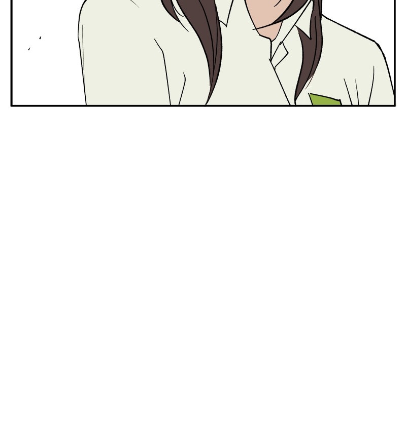 A Group Chat Without Me Episode 15 page 70 - 