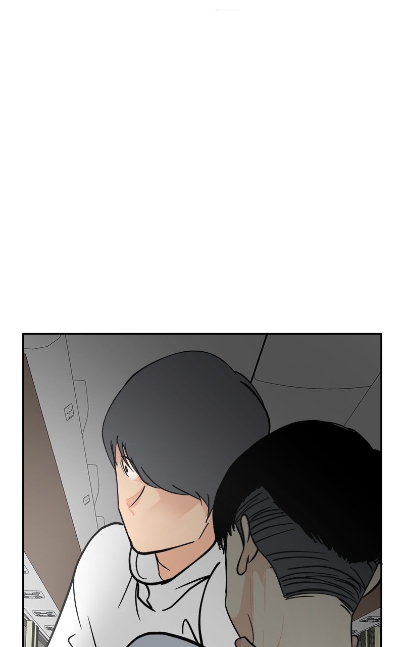 A Group Chat Without Me Episode 16 page 39 - 