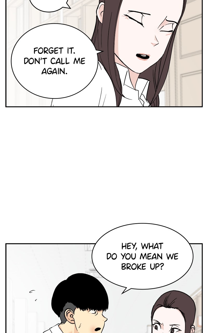 A Group Chat Without Me Episode 16 page 5 - 