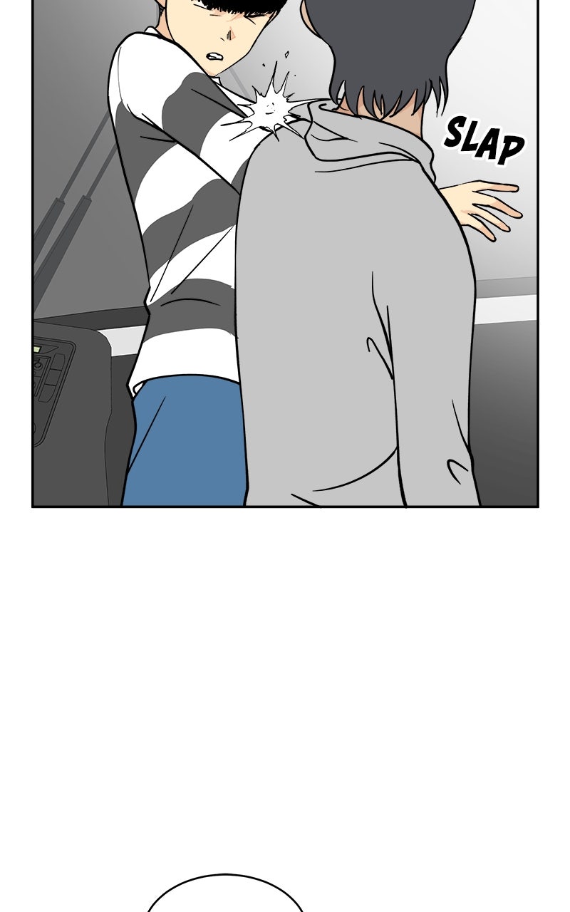 A Group Chat Without Me Episode 16 page 43 - 