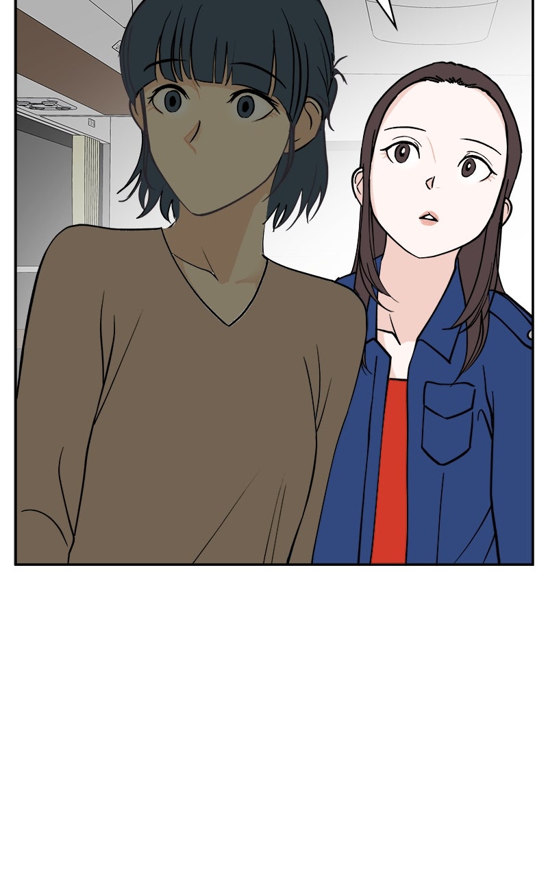 A Group Chat Without Me Episode 16 page 45 - 