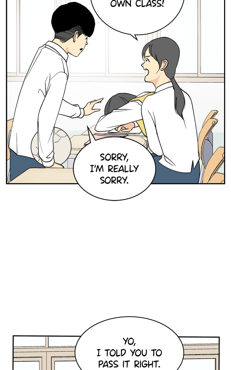 A Group Chat Without Me Episode 16 page 57 - 