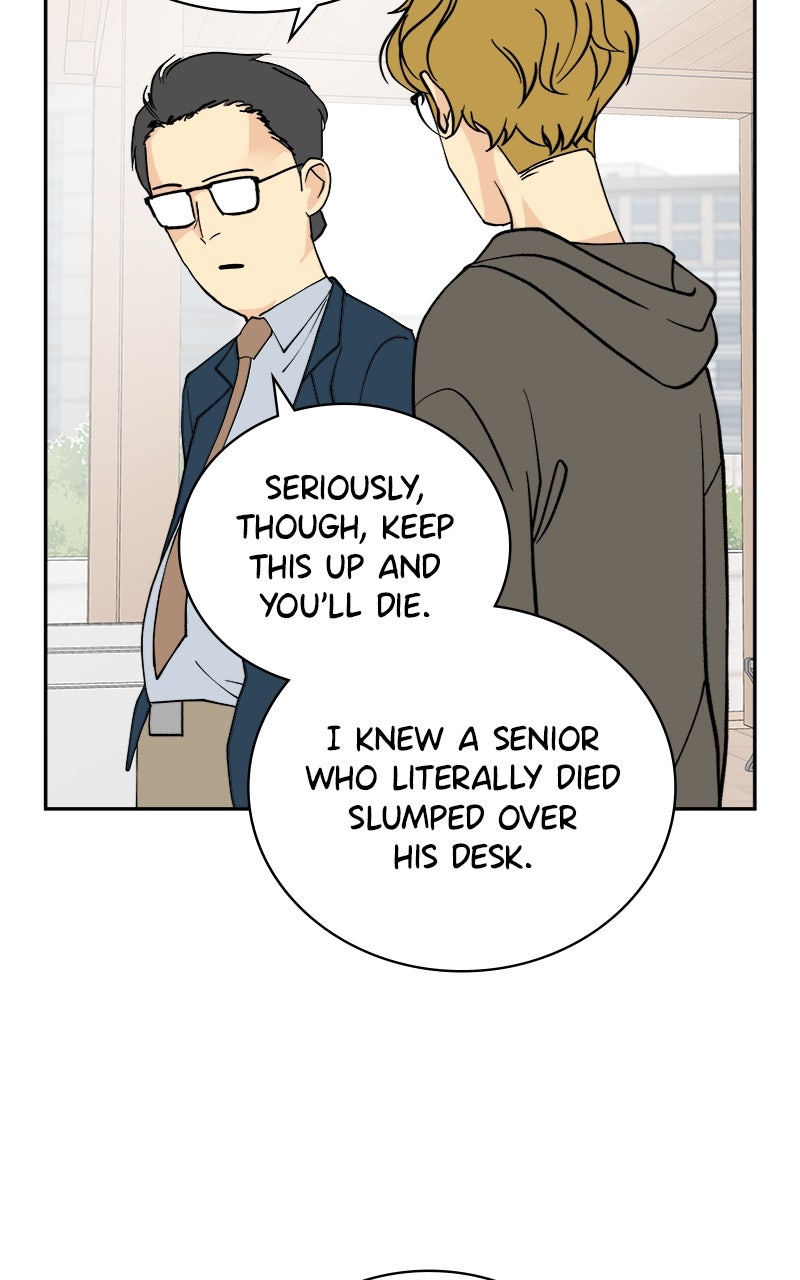 A Group Chat Without Me Episode 16 page 63 - 