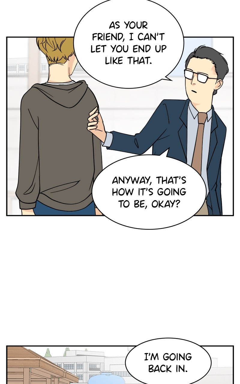 A Group Chat Without Me Episode 16 page 64 - 