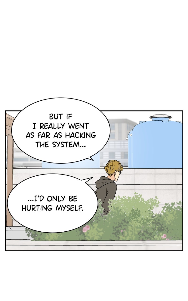 A Group Chat Without Me Episode 17 page 1 - 