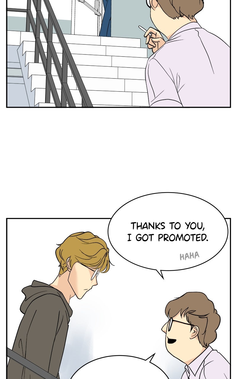 A Group Chat Without Me Episode 17 page 3 - 