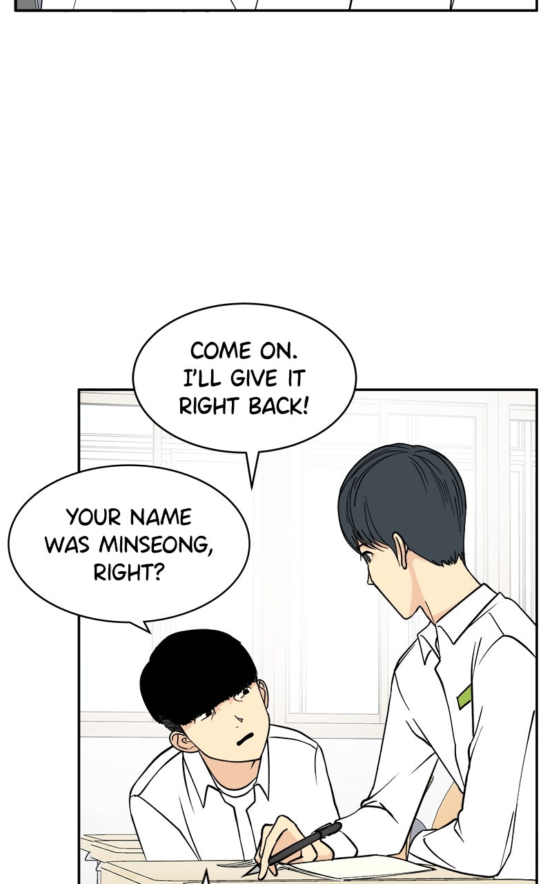 A Group Chat Without Me Episode 17 page 23 - 