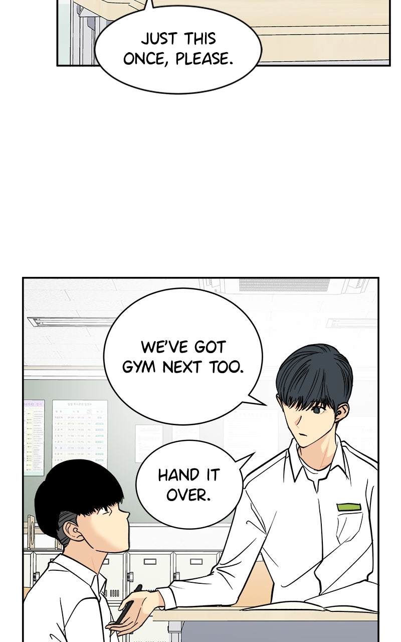 A Group Chat Without Me Episode 17 page 24 - 
