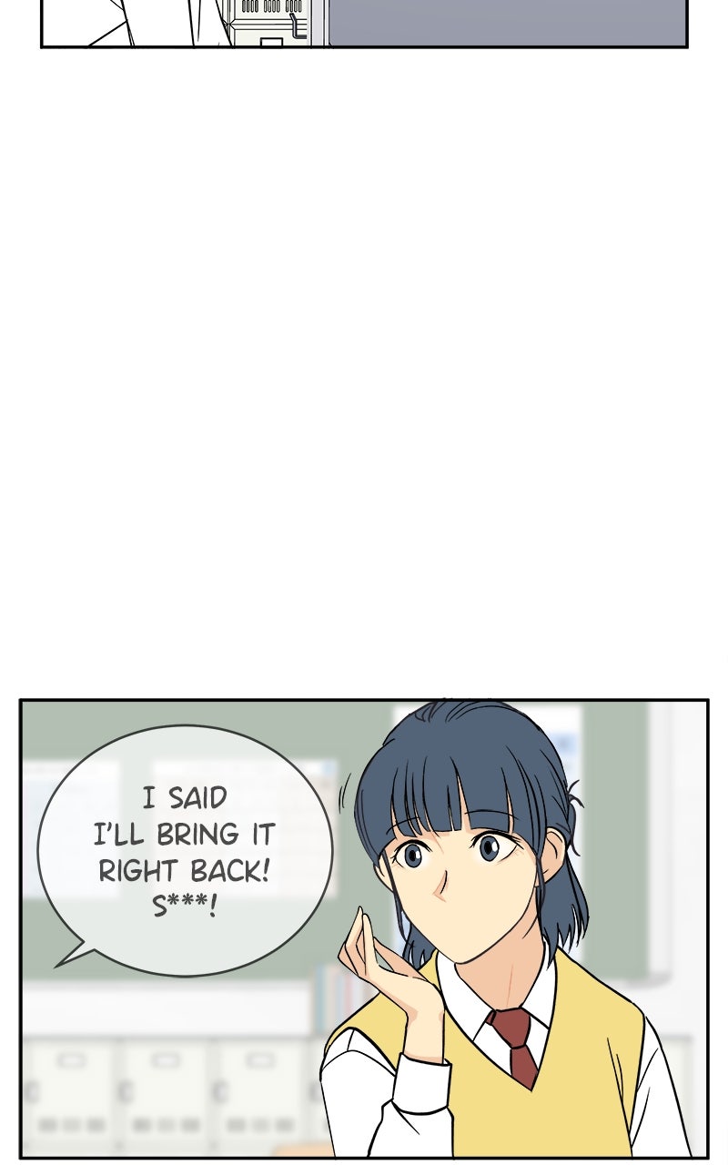 A Group Chat Without Me Episode 17 page 25 - 