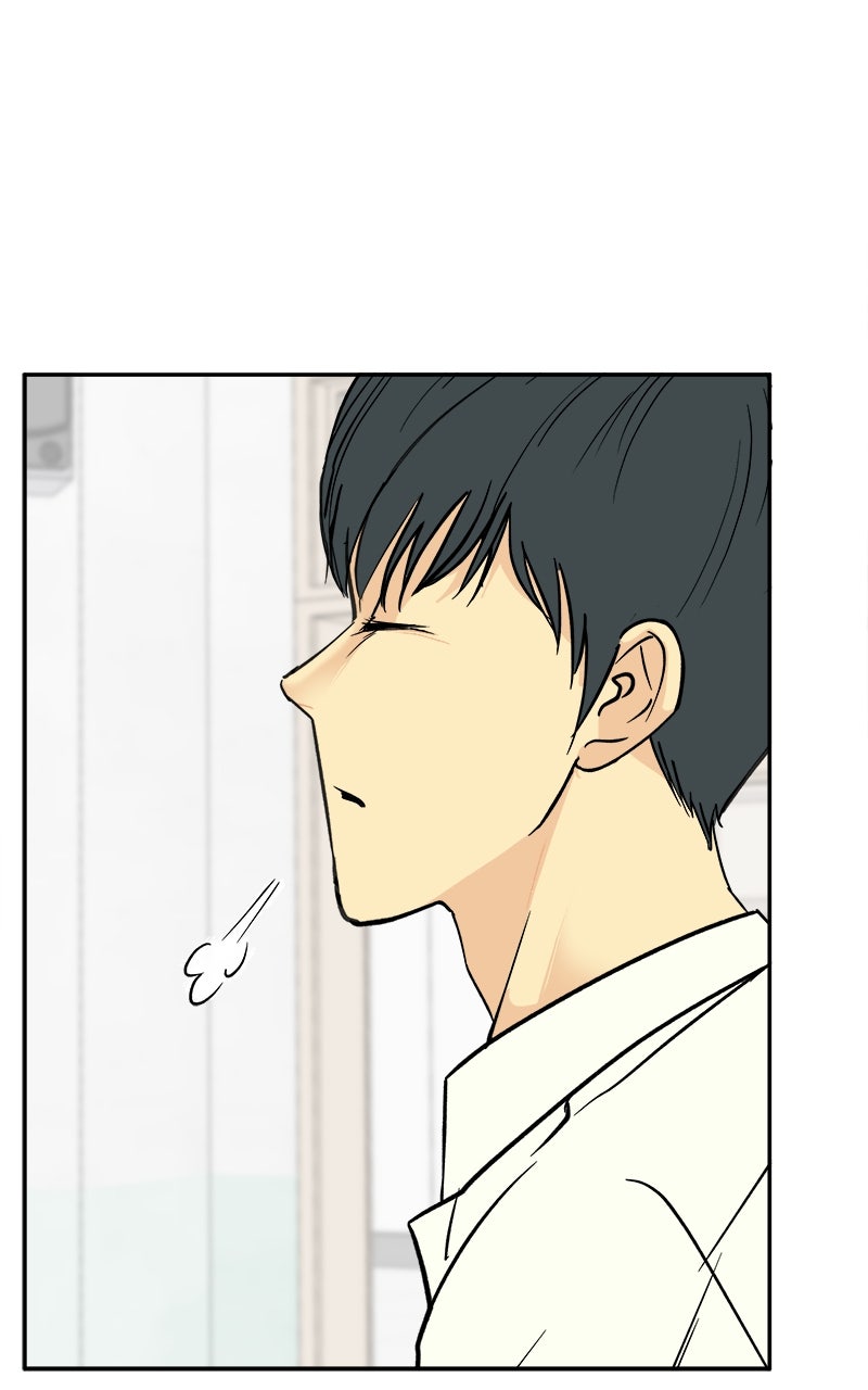 A Group Chat Without Me Episode 17 page 29 - 