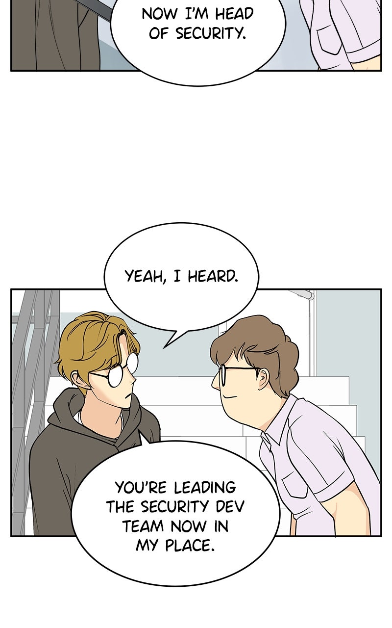 A Group Chat Without Me Episode 17 page 4 - 
