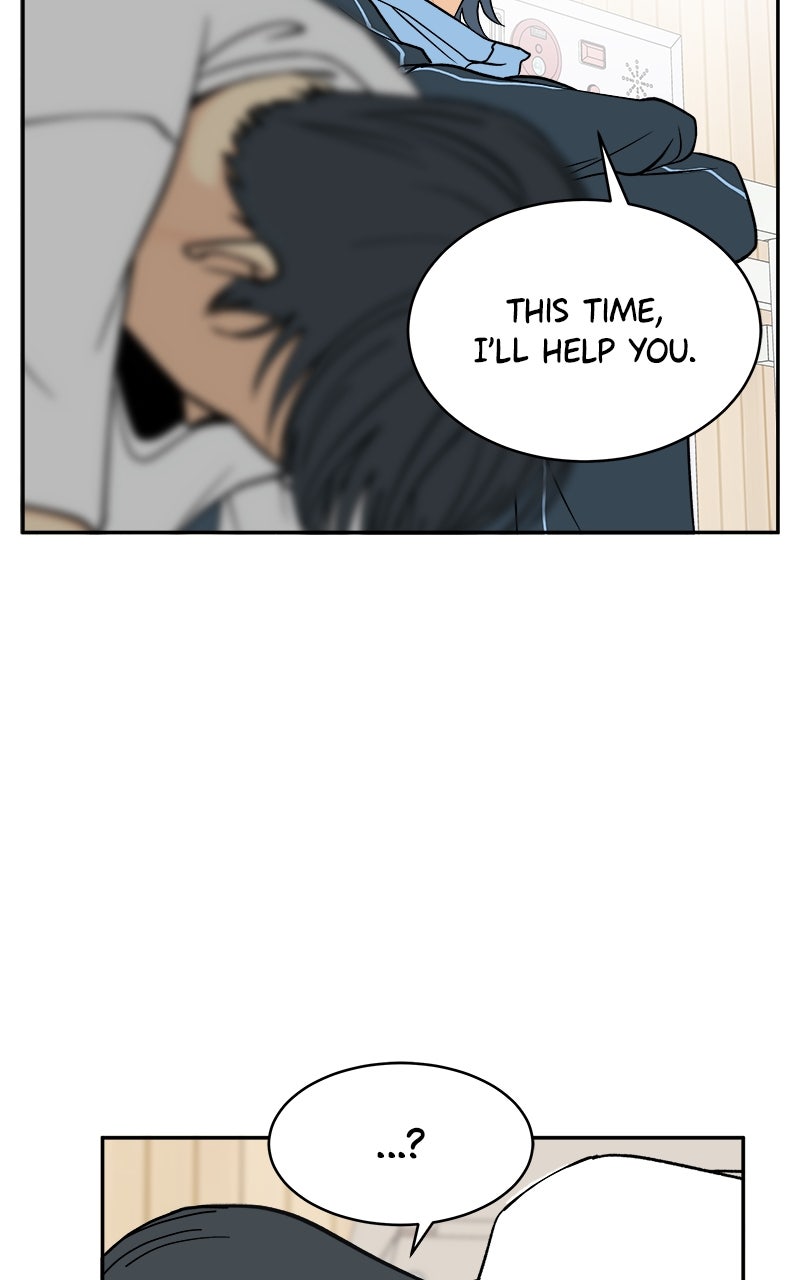 A Group Chat Without Me Episode 17 page 44 - 