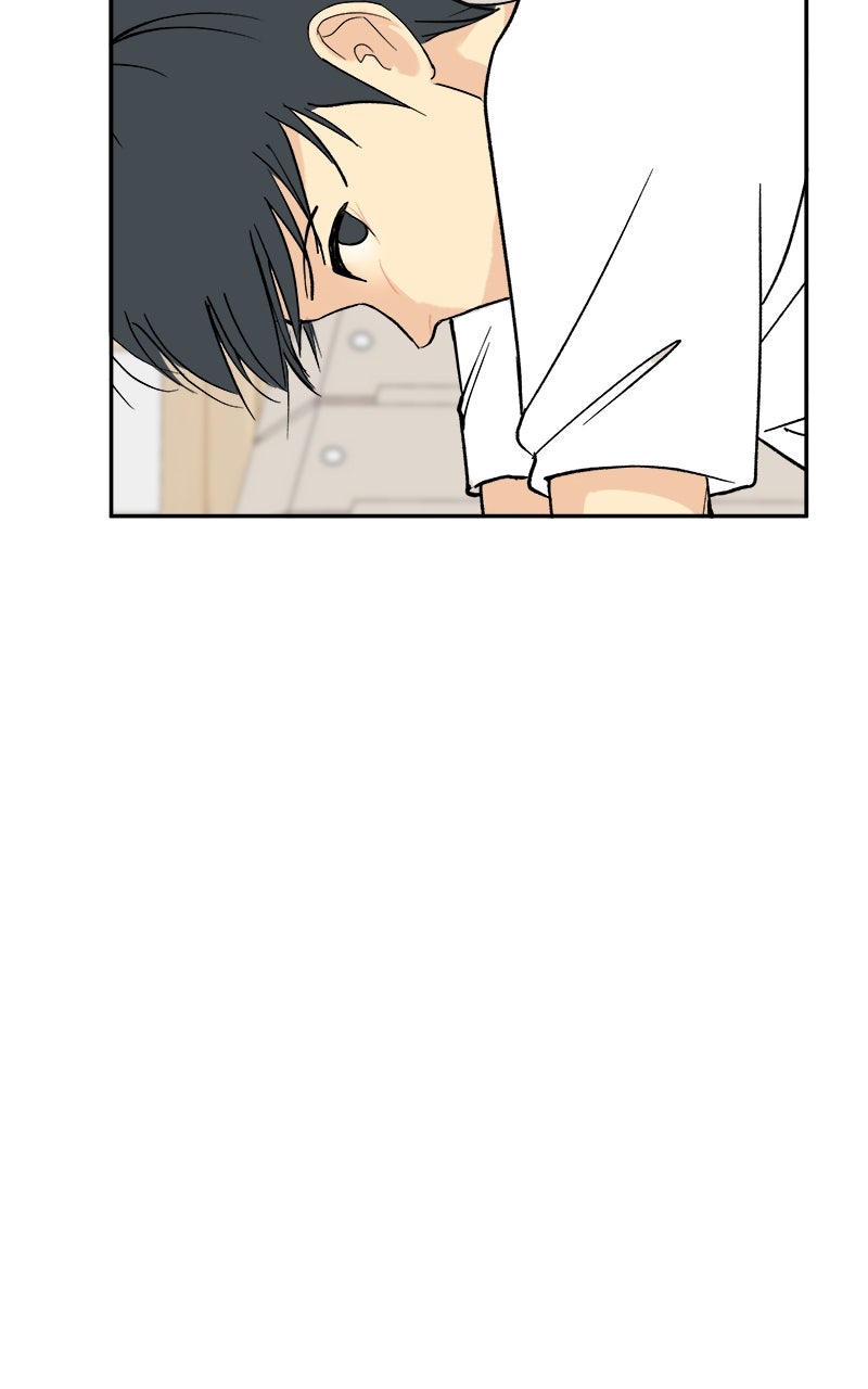 A Group Chat Without Me Episode 17 page 45 - 
