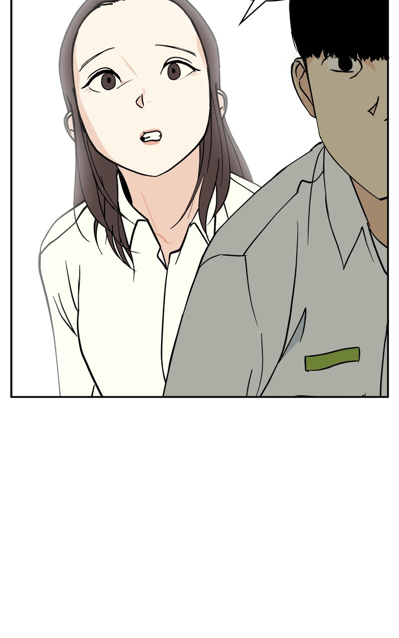 A Group Chat Without Me Episode 17 page 57 - 