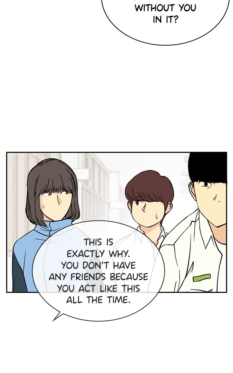 A Group Chat Without Me Episode 17 page 62 - 