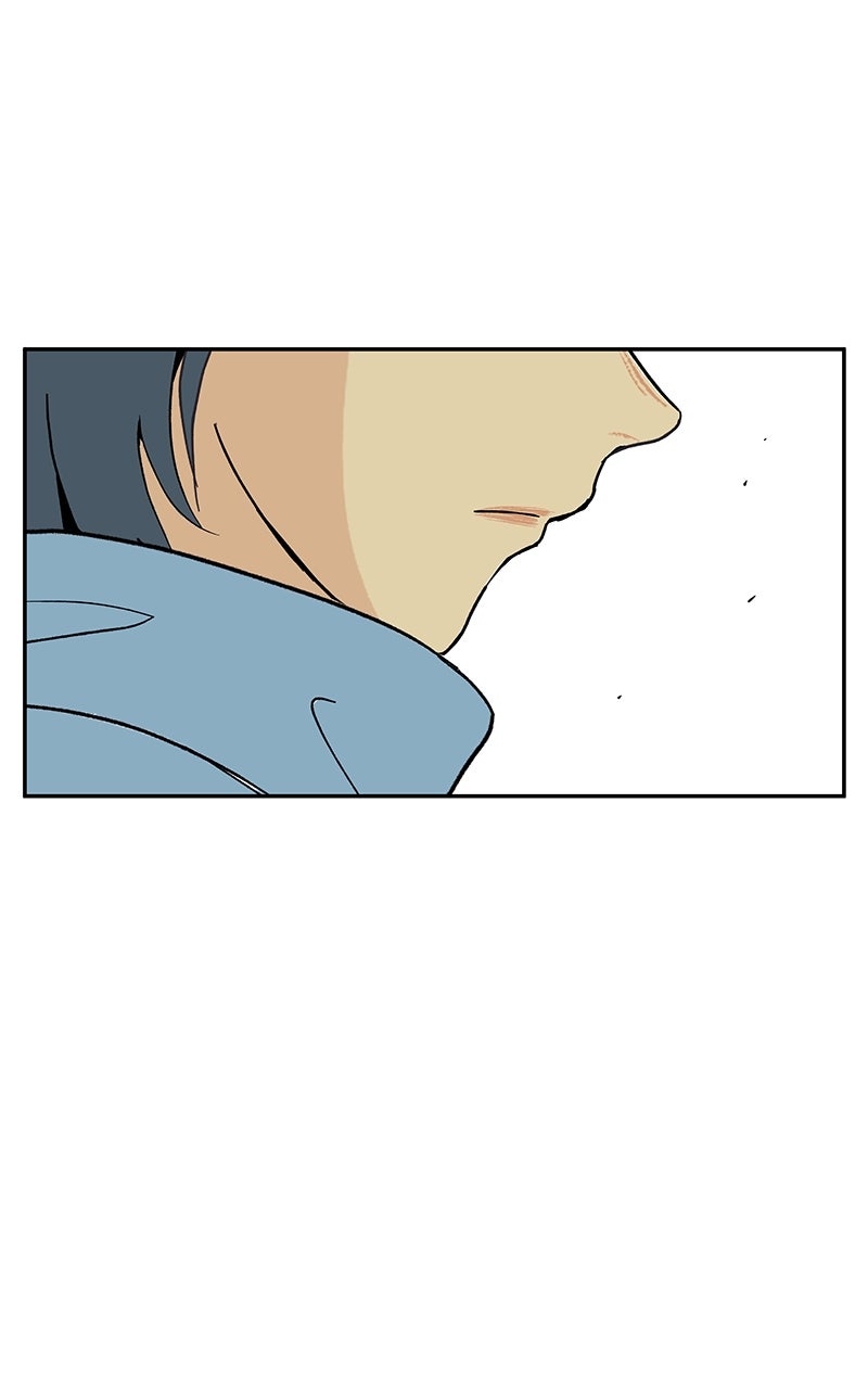 A Group Chat Without Me Episode 17 page 63 - 