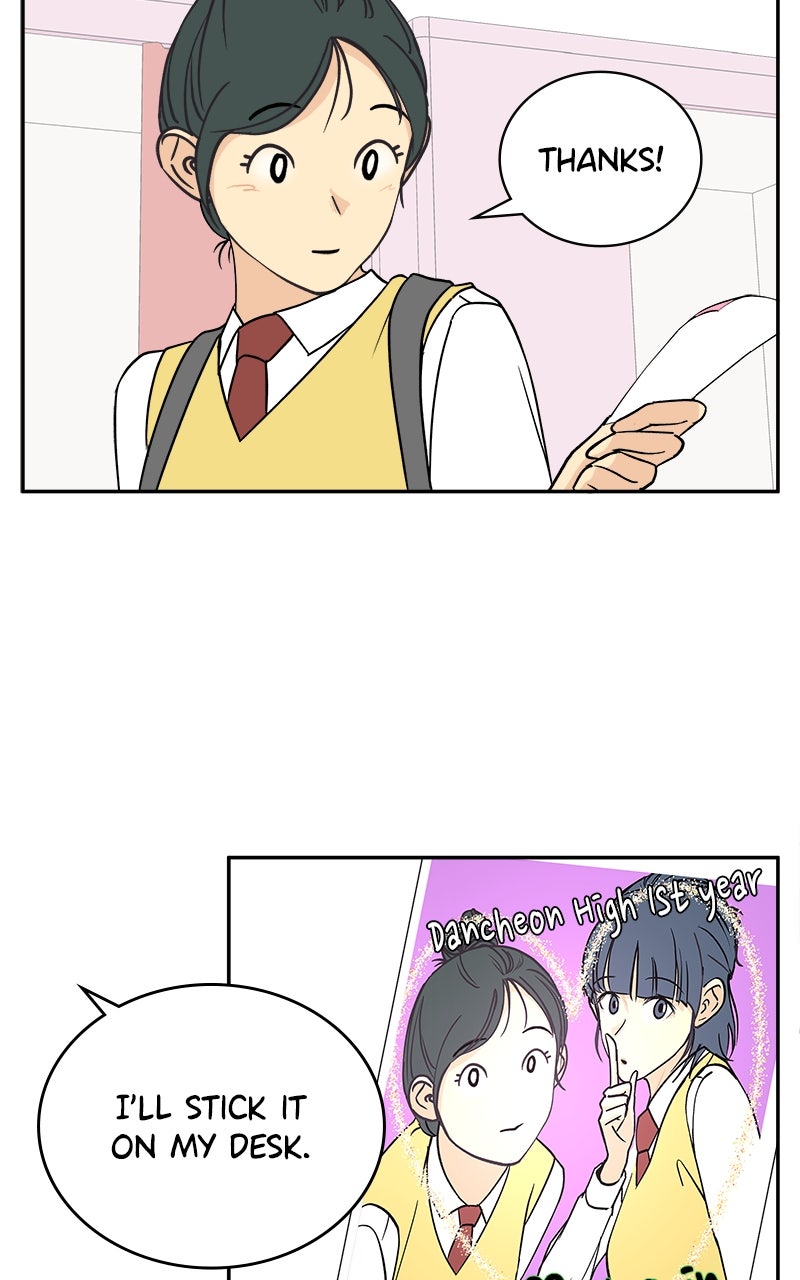 A Group Chat Without Me Episode 18 page 22 - 