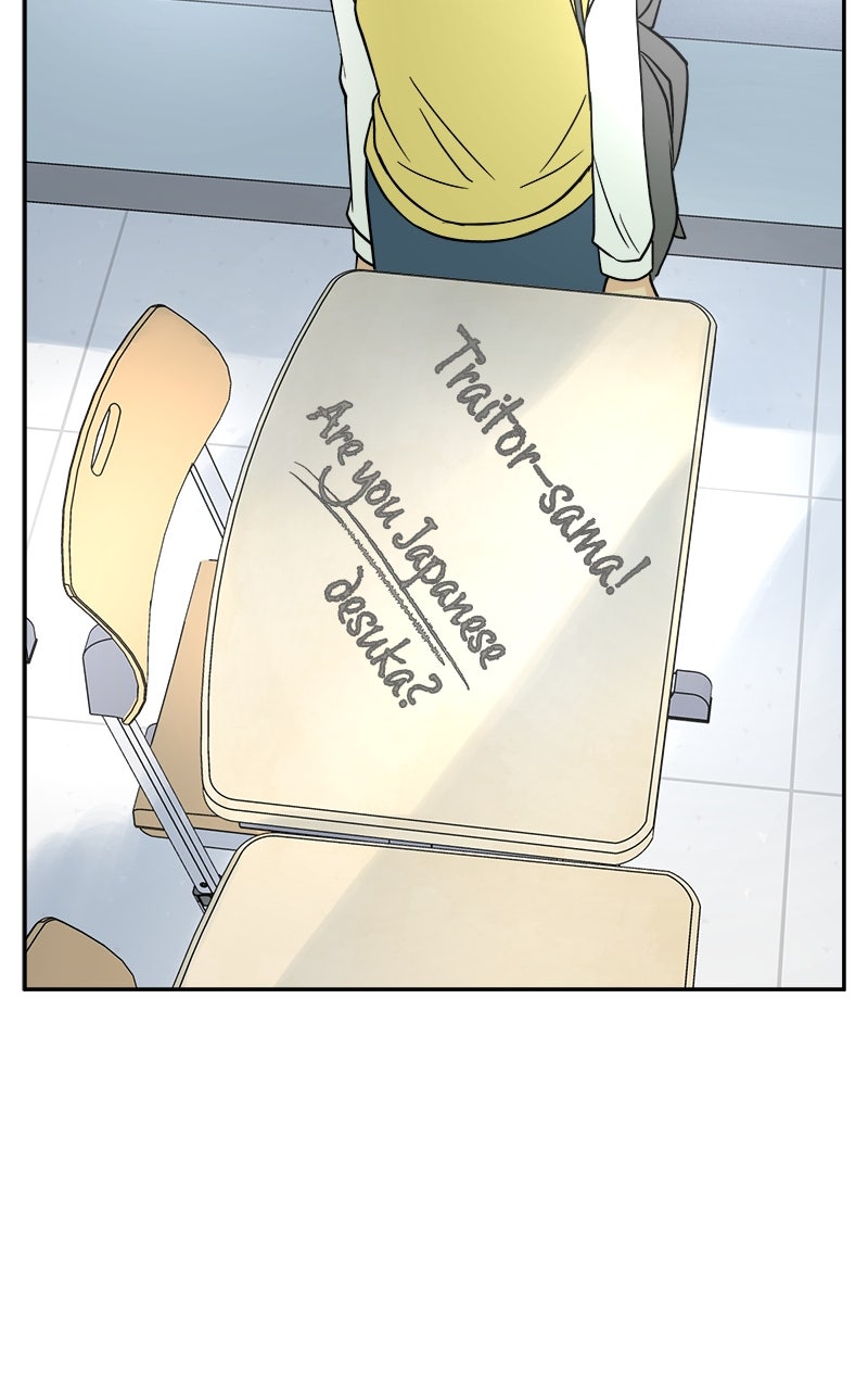 A Group Chat Without Me Episode 18 page 34 - 
