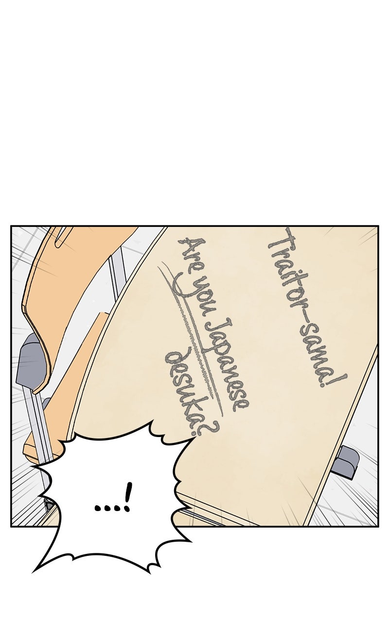 A Group Chat Without Me Episode 18 page 39 - 