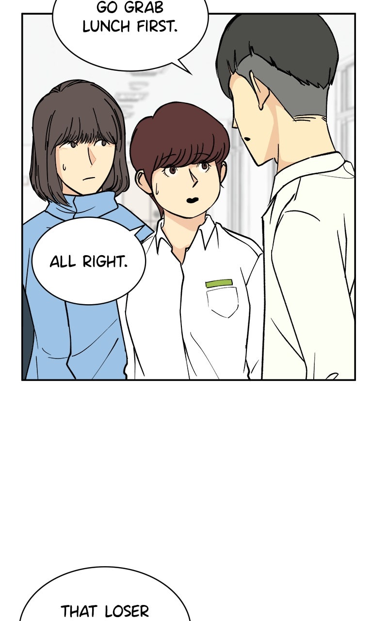 A Group Chat Without Me Episode 18 page 5 - 