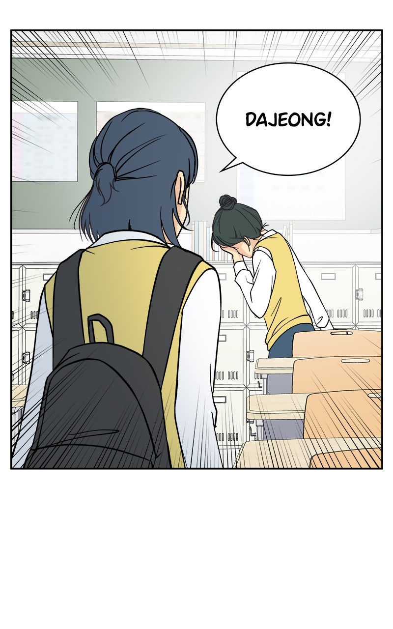 A Group Chat Without Me Episode 18 page 44 - 