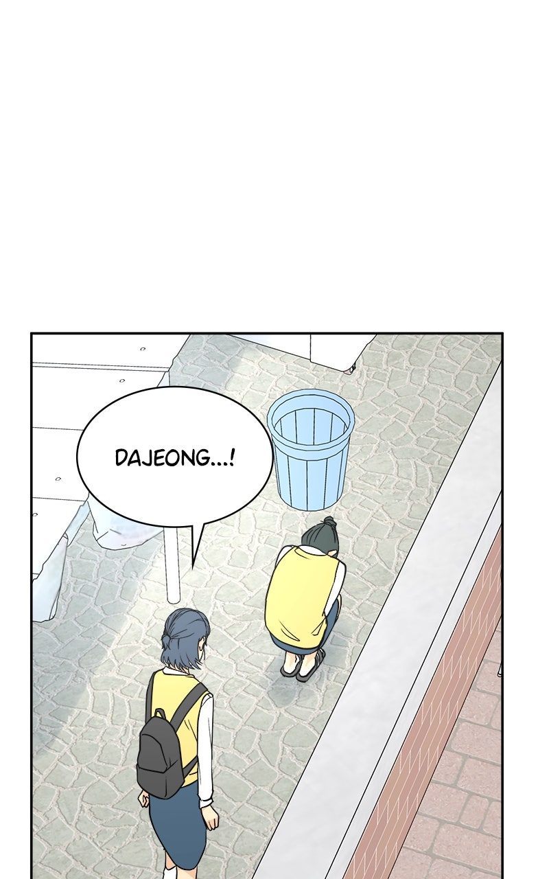 A Group Chat Without Me Episode 18 page 46 - 