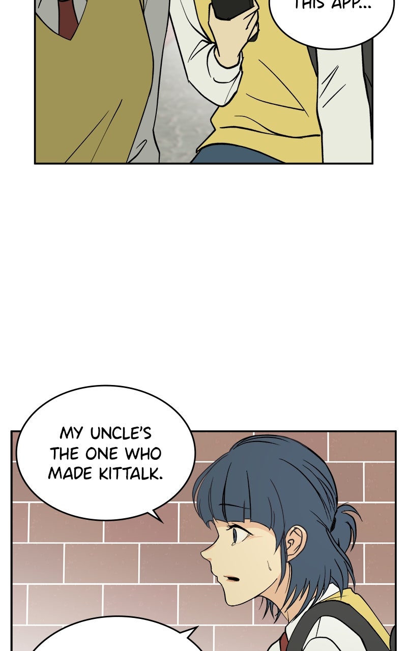 A Group Chat Without Me Episode 19 page 2 - 