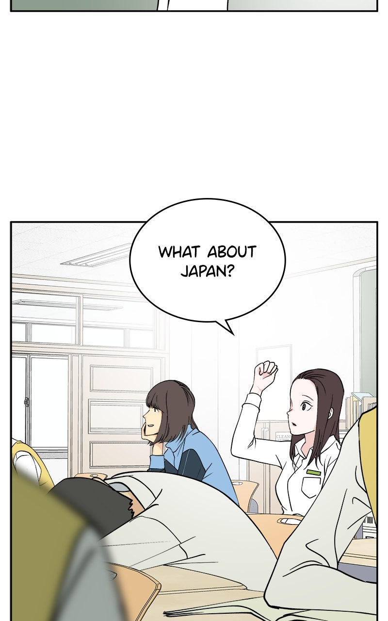 A Group Chat Without Me Episode 19 page 28 - 