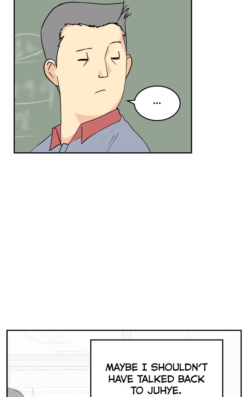 A Group Chat Without Me Episode 19 page 39 - 