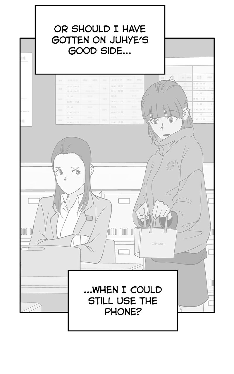 A Group Chat Without Me Episode 19 page 42 - 