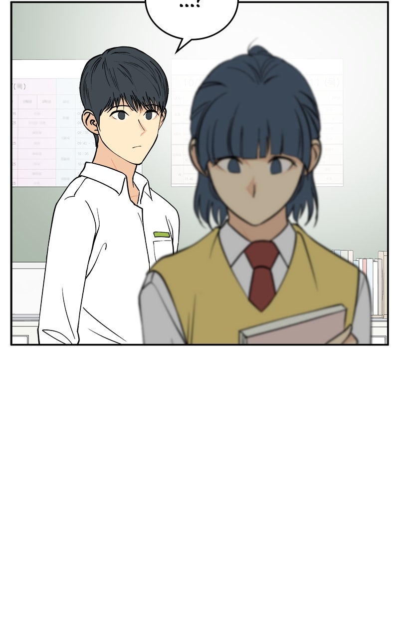 A Group Chat Without Me Episode 19 page 68 - 