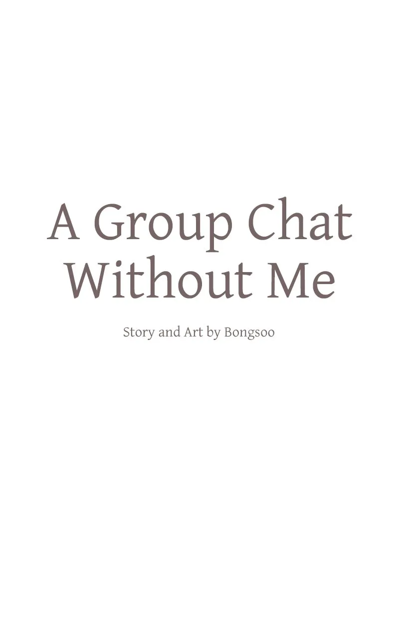 A Group Chat Without Me Chapter 2 page 15 - 