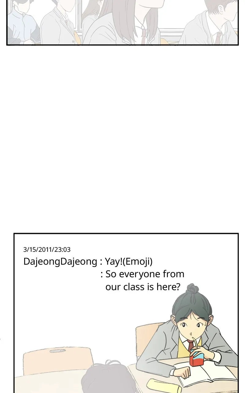 A Group Chat Without Me Chapter 2 page 22 - 