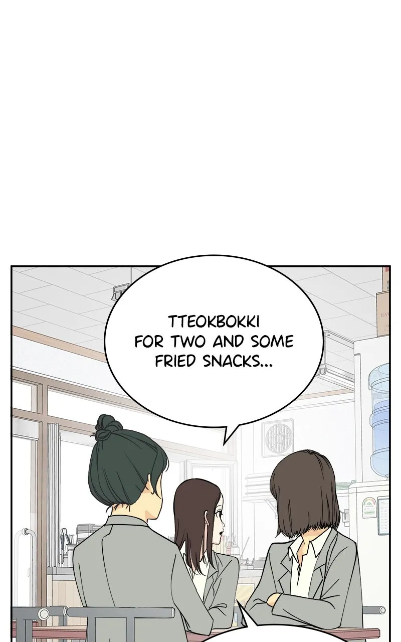 A Group Chat Without Me Chapter 2 page 34 - 